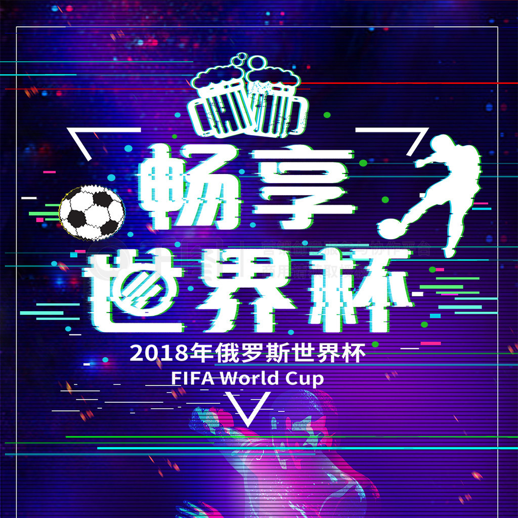 无数