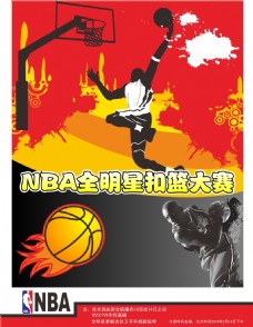 会在防