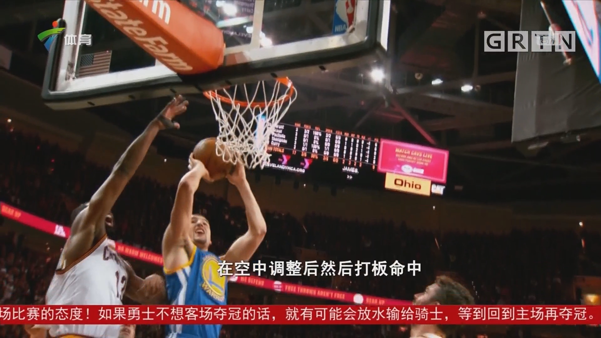 对决